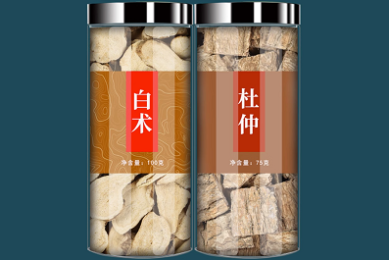 这个短剧超好看!《砚边青梅》